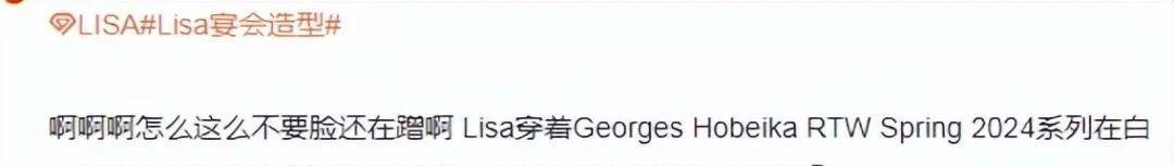 杨颖风波：公司注销，她独自带娃看病，死对头却过得很好