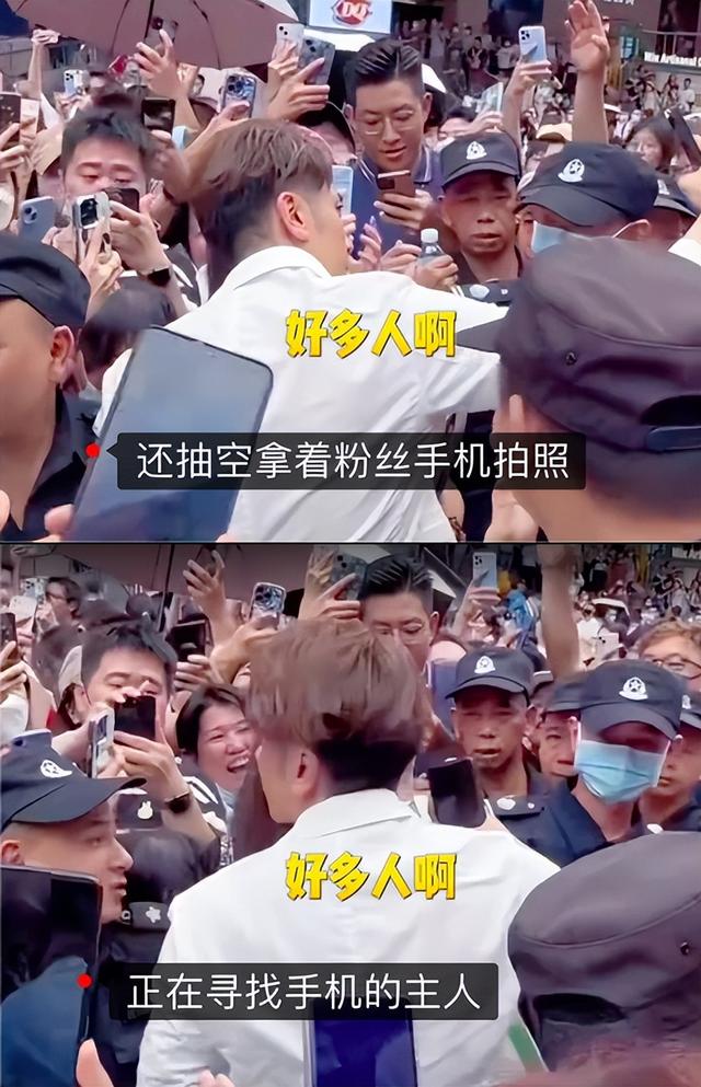 吴卓羲参加商演爆上热搜,短短十秒吸粉无数,给高贵艺人上了一课