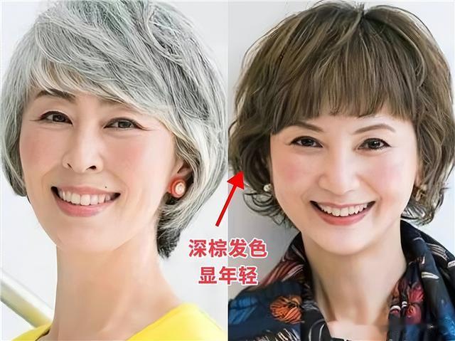 等你老了,头发建议剪短点,今年流行这3种“酒窝发”,洋气减龄