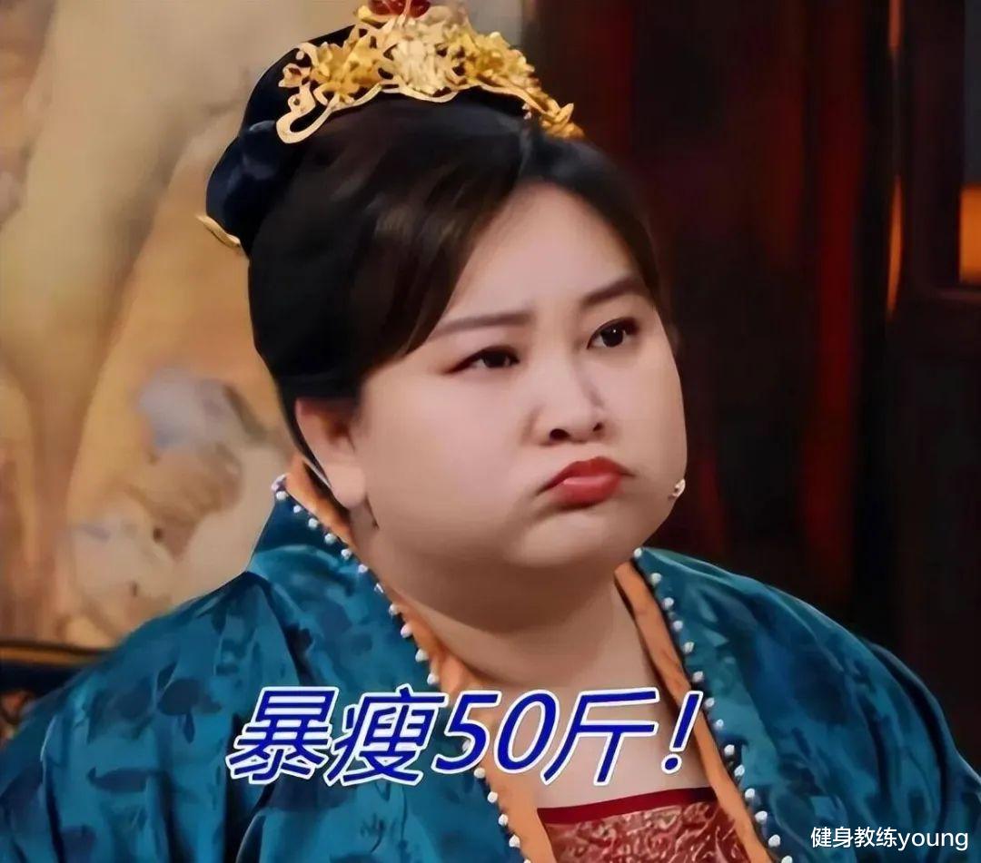 减脂 原来明星减脂靠吃就能瘦是真的