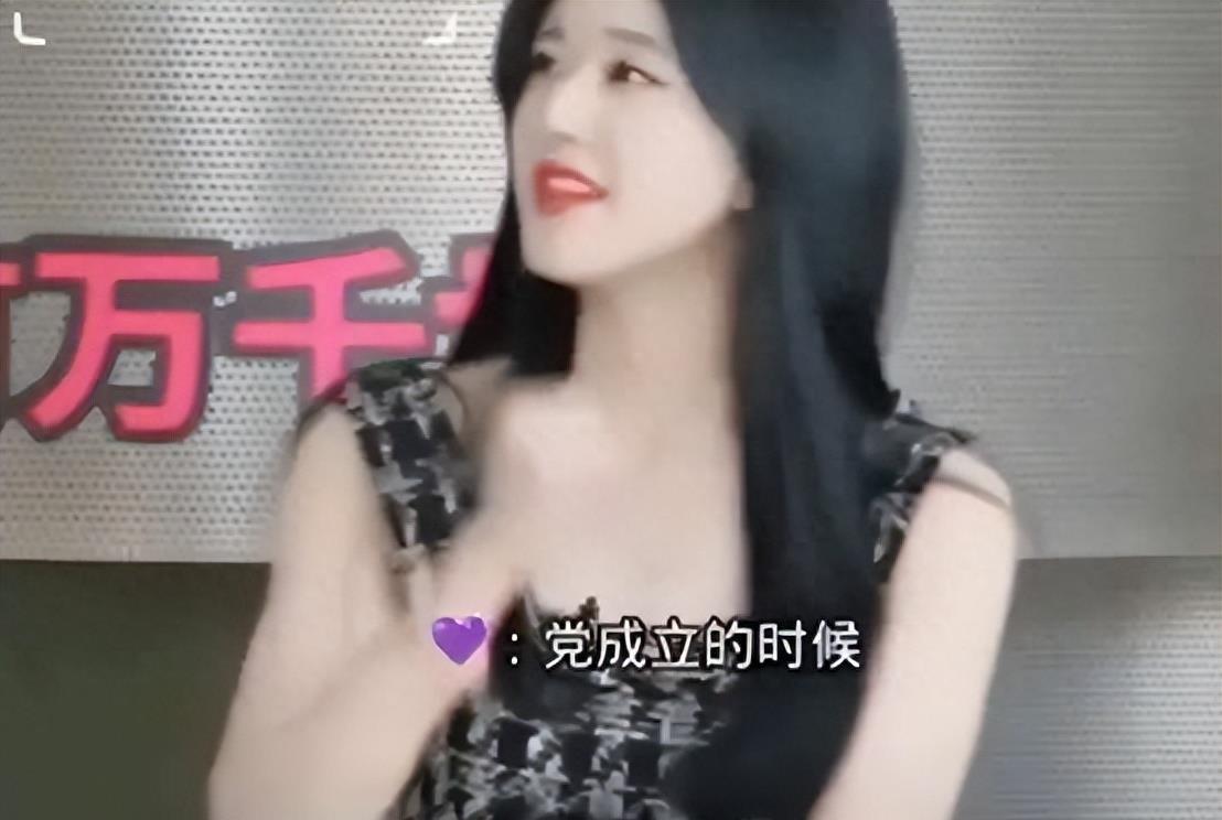 被央媒怒批，不识字、没文化，这6位明星文盲至此，凭什么走红？