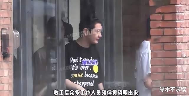 黄晓明叶柯出国旅游，8月才和赵仕瑾约会，完整时间线曝光疑劈腿