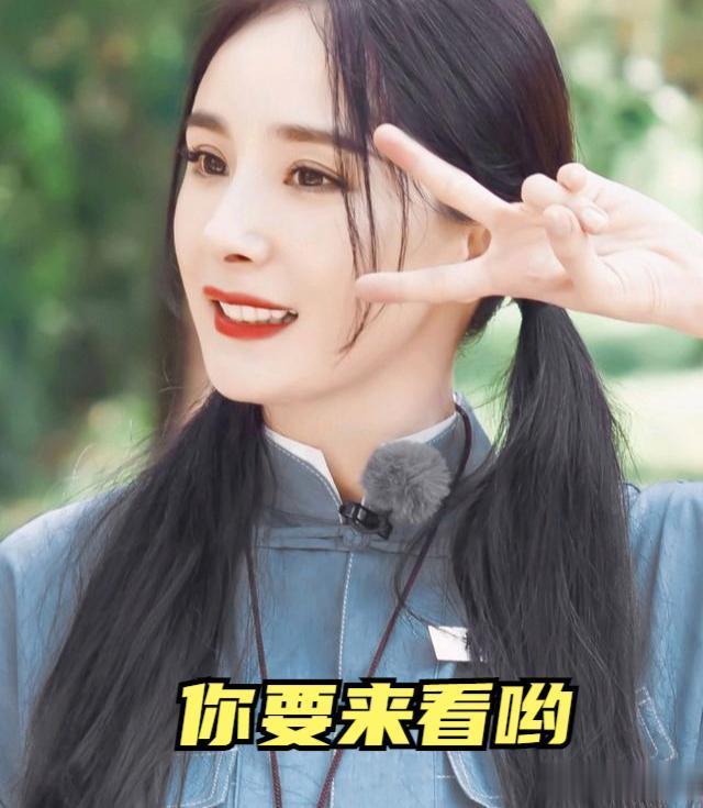 发型 杨幂关雪定妆照曝光,年代感十足却轻松驾驭,网友:天生的演员!