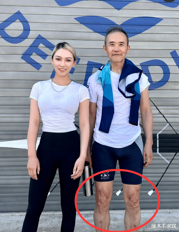 72岁王石和女网红一起健身吃饭,对方称其“爷爷”,双腿暴露年龄