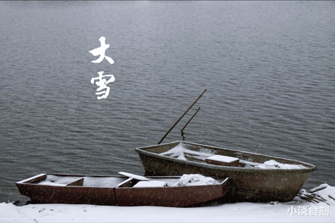 |今年是早大雪,老话“大雪来得早,春节不穿袄”,今年春节不冷?