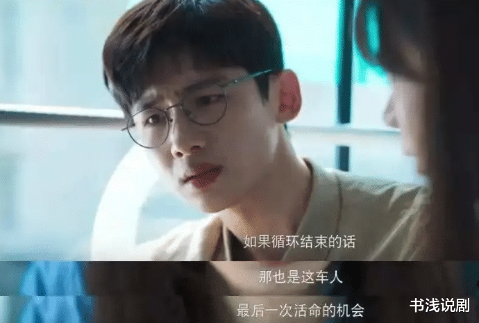 星汉灿烂|2022有效播放榜,《余生》未进前10,《星汉灿烂》亚军,冠军不意外