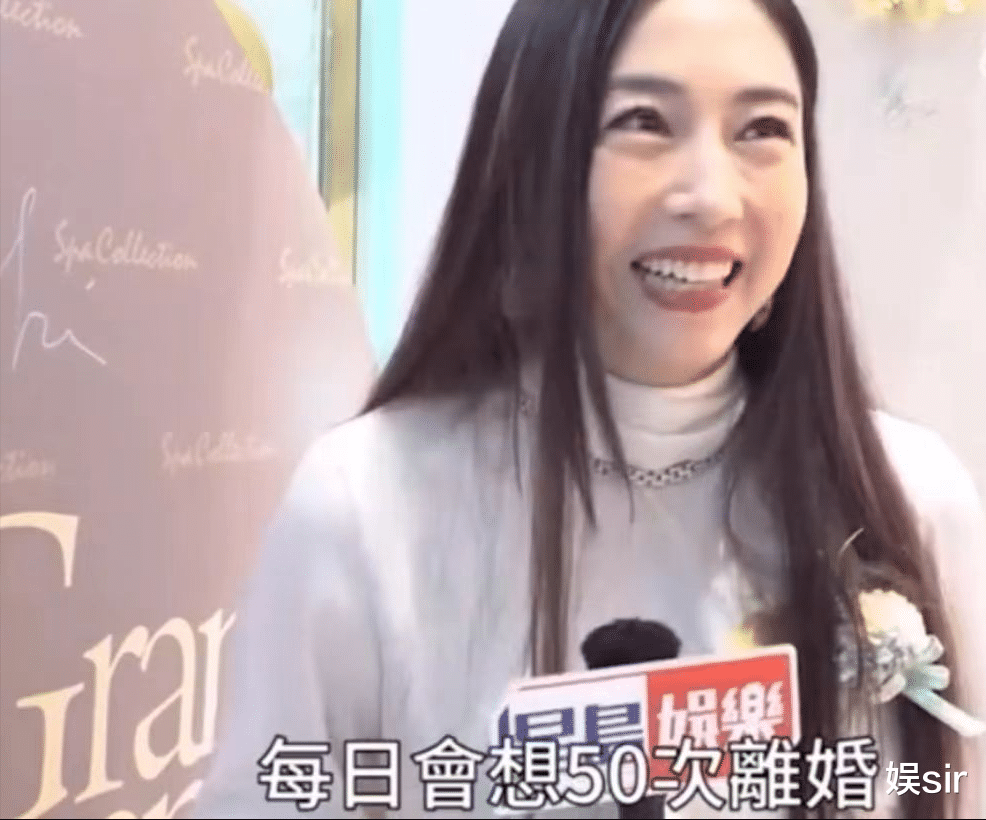 樊少皇妻子回应离婚传闻,称每天想离50次婚,想“杀”对方100次