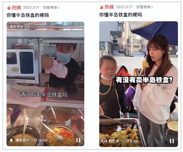 周杰伦|半岛铁盒是啥?华语音乐叕药丸?当周杰伦被00后遗忘