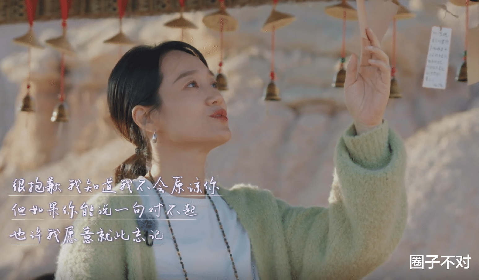 坑了朱丹1600万的人已经被揪出来了！大家还发现周一围也藏的很深