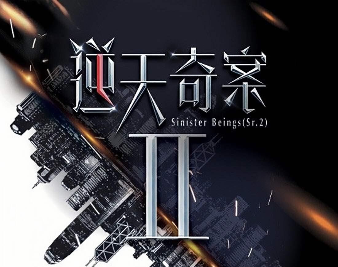 梁小冰|宣布复出拍剧！香港知名女星体重长了30多斤