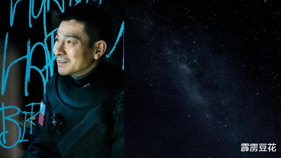 舒淇|46岁舒淇分享好身材秘诀:能站着就不坐,嘴馋就闻一闻