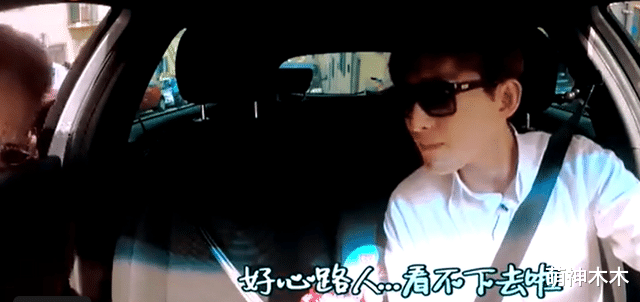 张翰|网曝被张翰拖行的交警已去世,帖子被删惹怒网友,本人评论区沦陷