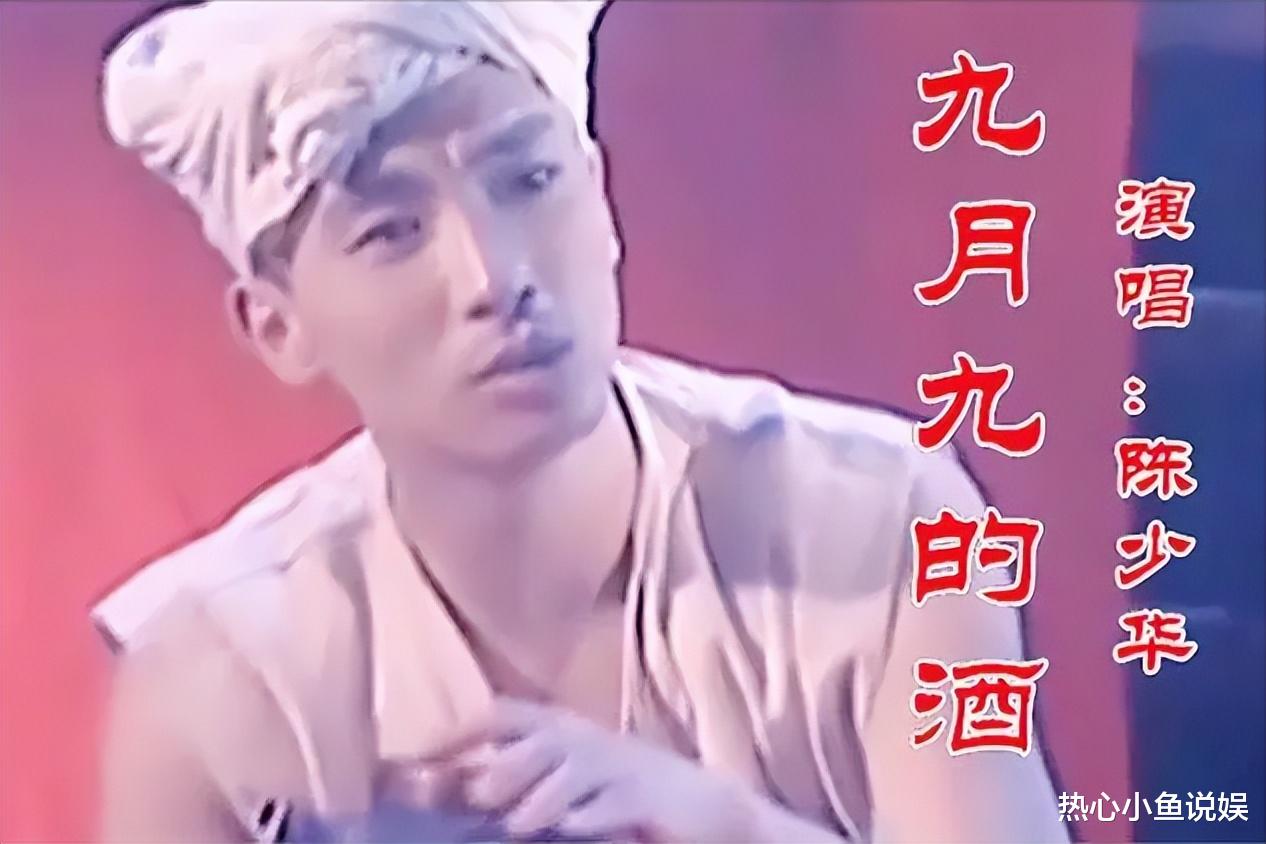 |央视春晚一曲成名，被砍下巴脱落缝130针变阶下囚，今卖马桶为生