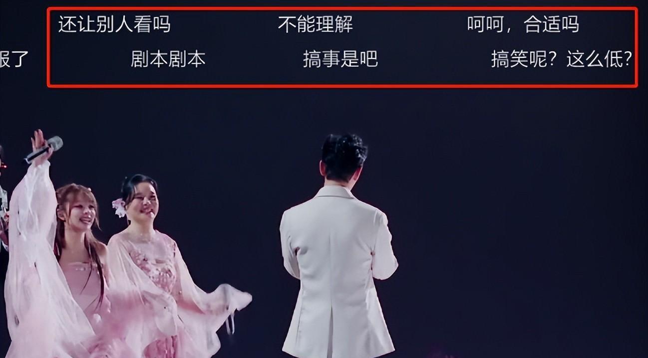 刘亦菲|未翻红先翻车,45岁的徐怀钰,不再被世界“宽容”