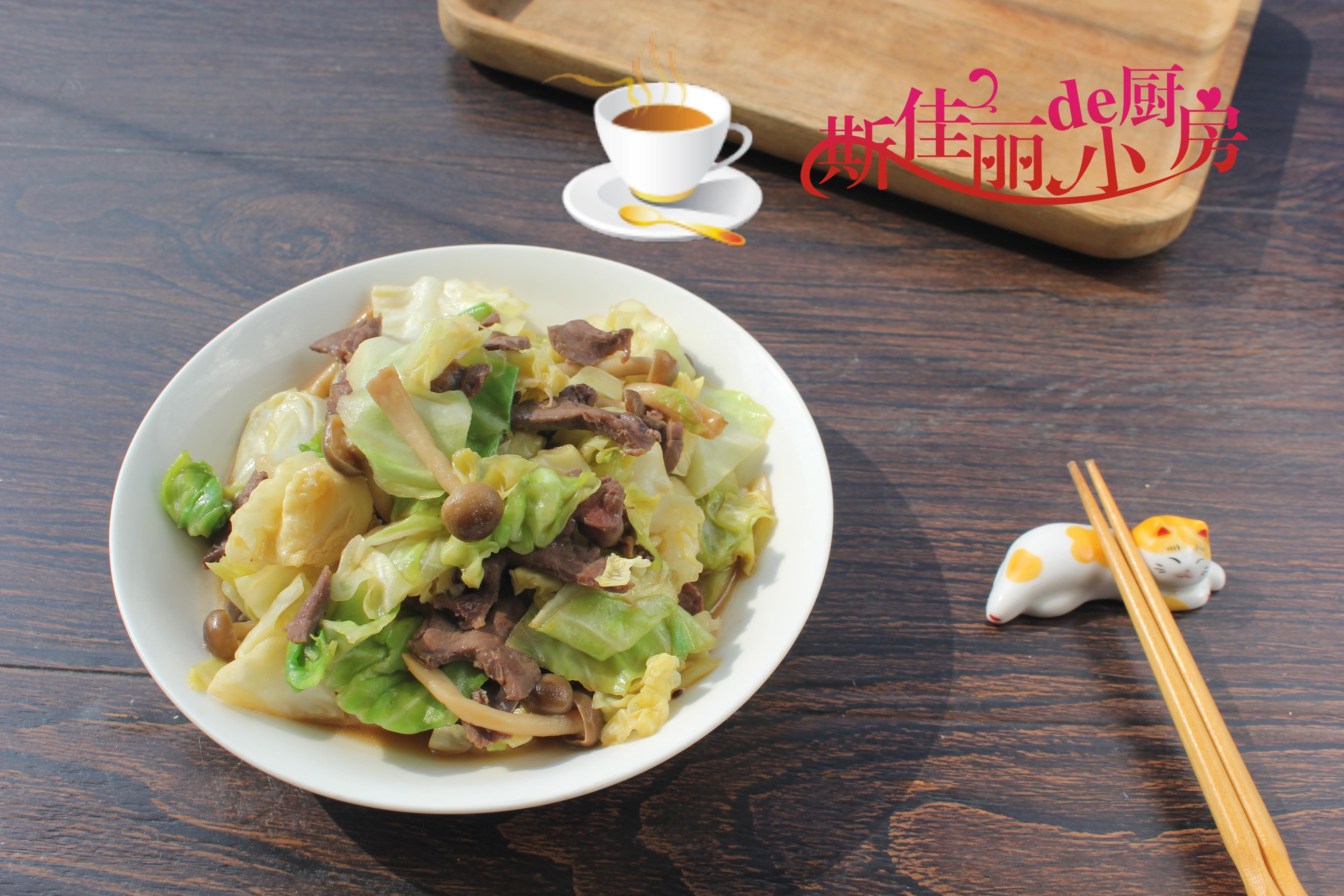 美食教程|心脏决定寿命，建议中老年：别太节俭，常吃这一物让心脏越来越年轻