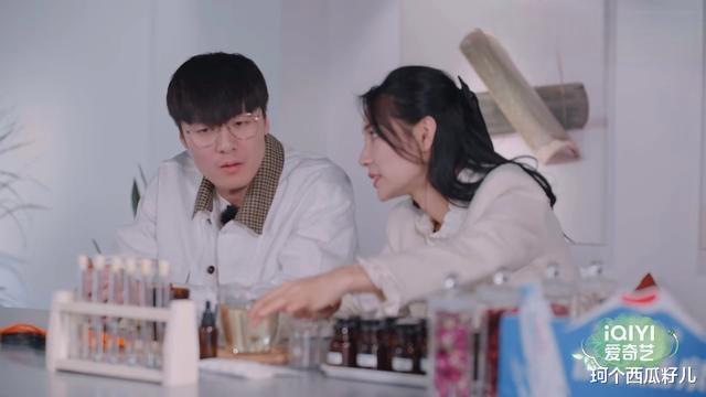 徐子涵|喜欢你4:天意变人为,女3一脸失望,女2兴奋过头再惹争议