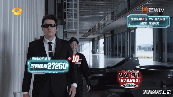 芒果台|四网收视第一,单集播放量破2亿!芒果台又拿到收视王炸!
