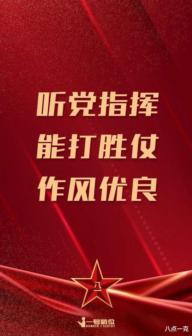 李诞|脱口秀达人冒犯人民子弟兵惹群愤，李诞亲日行为被曝光，网友：建议封杀