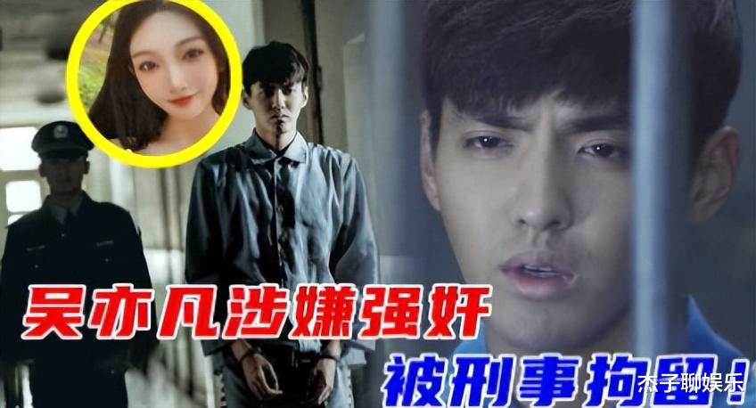 娱乐圈“女海王”,玩的一个比一个花,最后一位虽没出轨但更过分