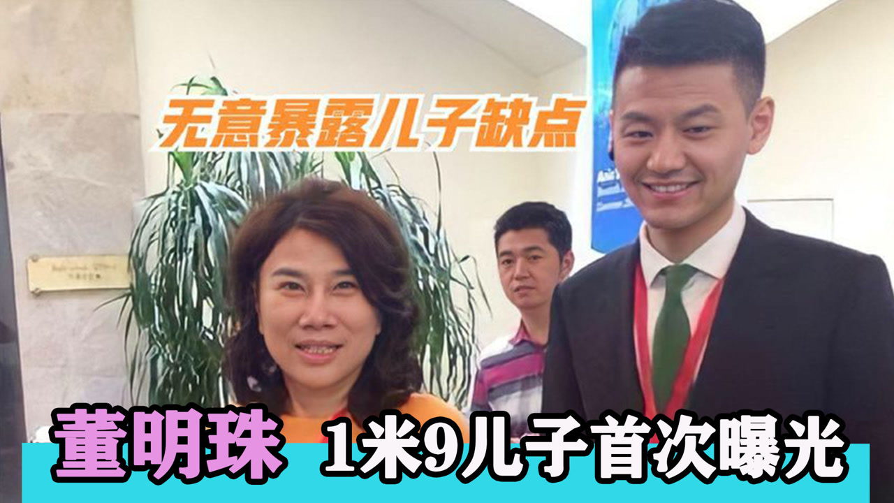 看完董明珠儿子的经历,突然明白她为何说:大学生打螺丝并非不可