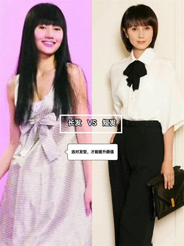 为什么袁泉总是“剪短发”？当看到她的长发造型，瞬间明白了