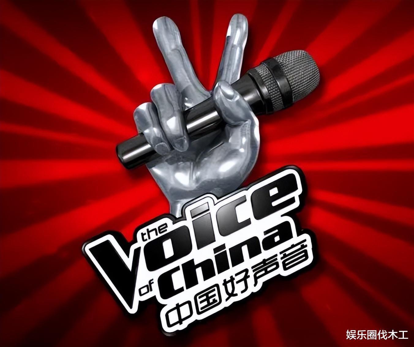 好声音|反转?多学员称《好声音》没内幕,海选学员怒斥,到底谁真谁假