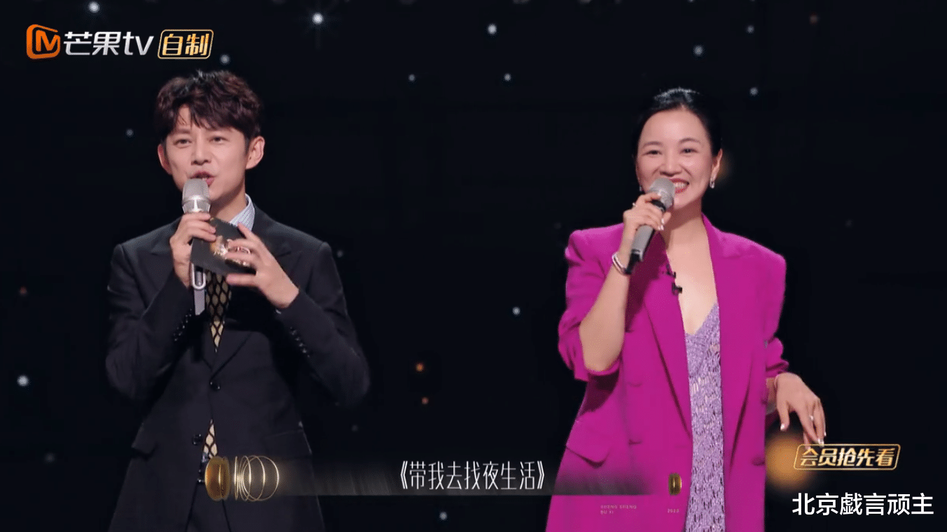 贾玲|声生不息:张杰音乐脱口秀意外出圈,走心发言,拔高整季节目立意