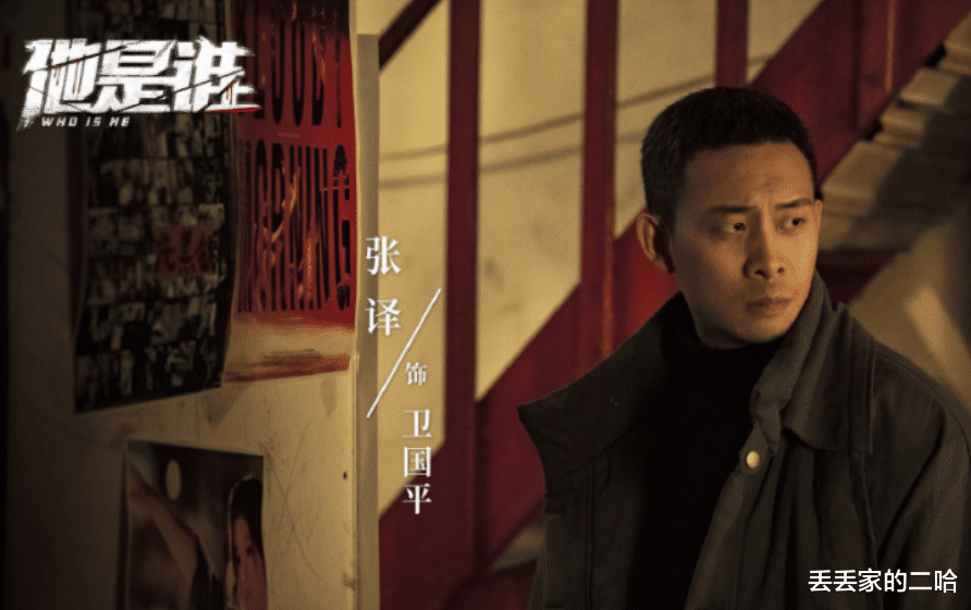 张译|50部悬疑剧,高能、刺激、烧脑,请查收!