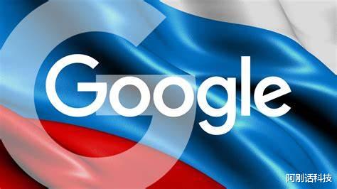 数据线|微软和英特尔，悄悄地向俄罗斯重新提供服务，可能目的并不单纯