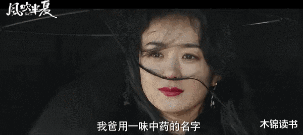 刘亦菲|刘亦菲的“壮”,李现的“抬头纹”,让我看到了国产剧的春天