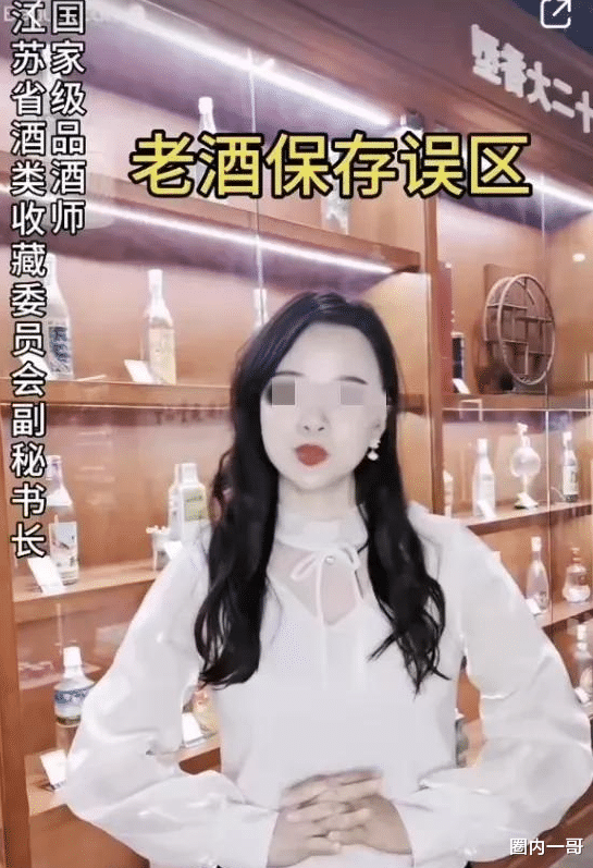 杀人诛心!王强再爆猛料,原来正餐刚开始