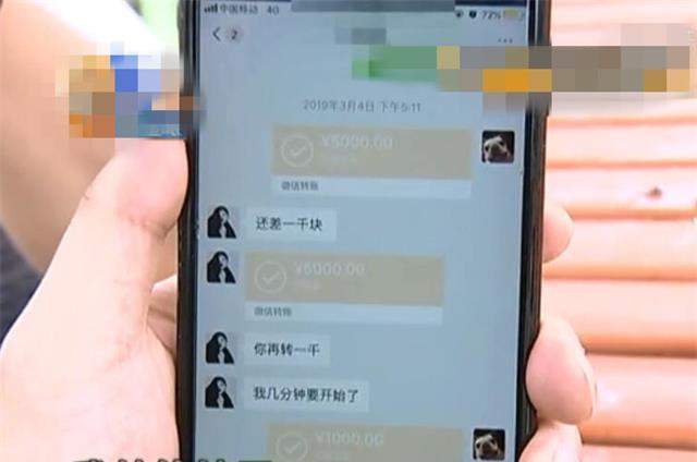 游泳男教练被女粉丝撩，聊天感觉像初恋，直到对方发来吸氧气照片