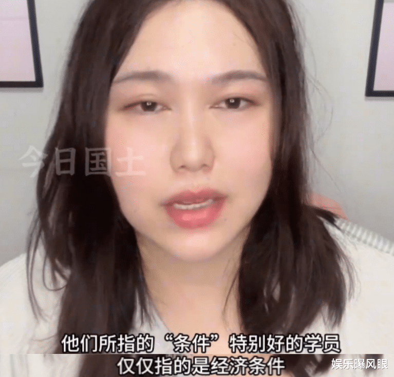 《好声音》黑幕穿帮:导师椅自动转、头发不断变、刚播冠军就内定