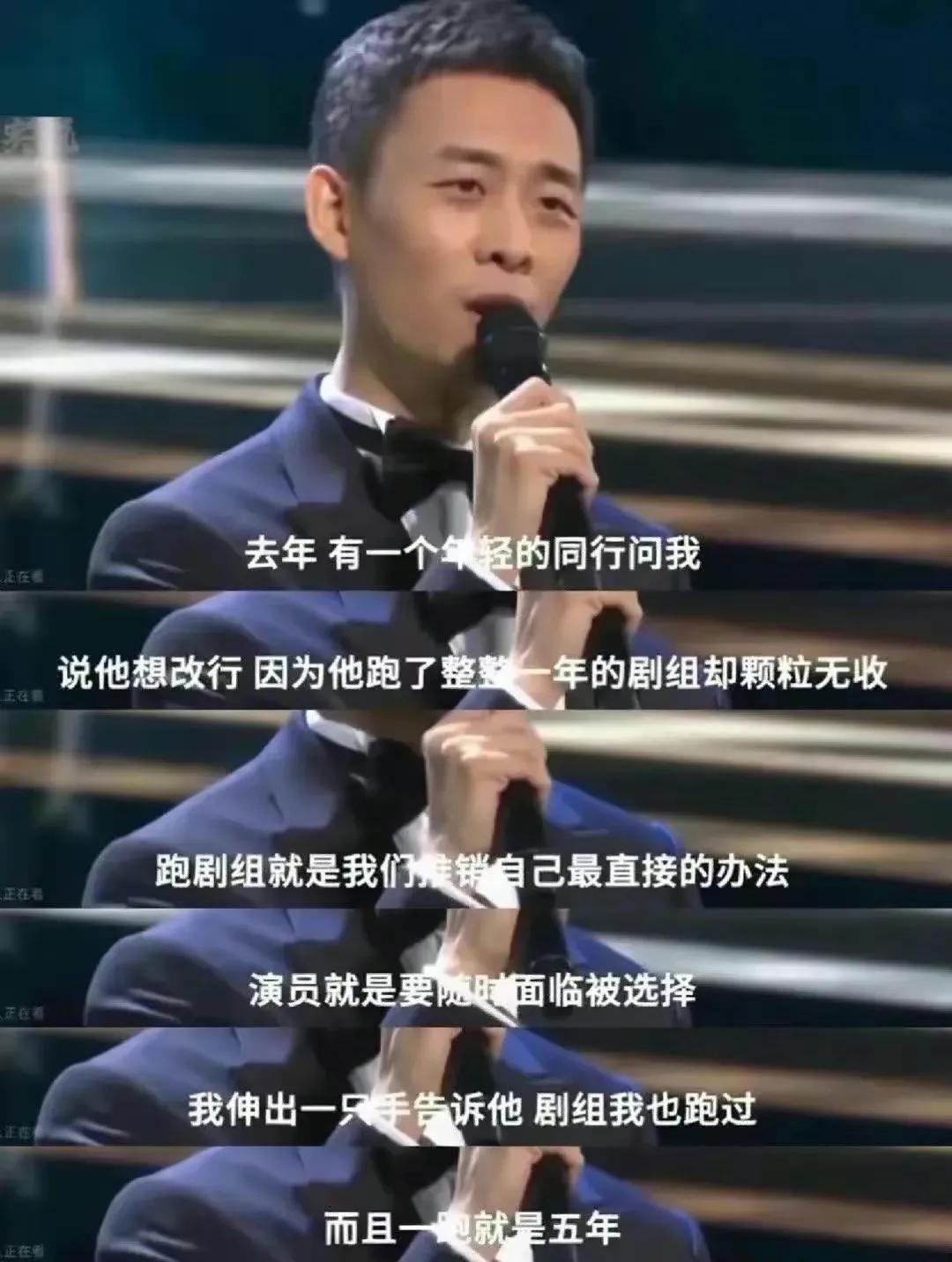 狂飙|俞敏洪直言不喜欢《狂飙》,人民日报也点名批评!观众看法出奇一致