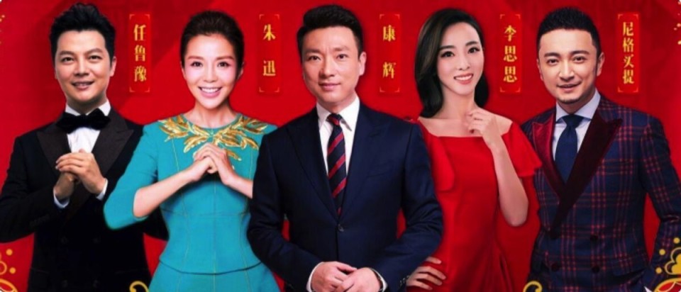 |春晚彩排现场曝光：喜剧明星聚集，网友热议贾玲、沈腾、马丽缺席