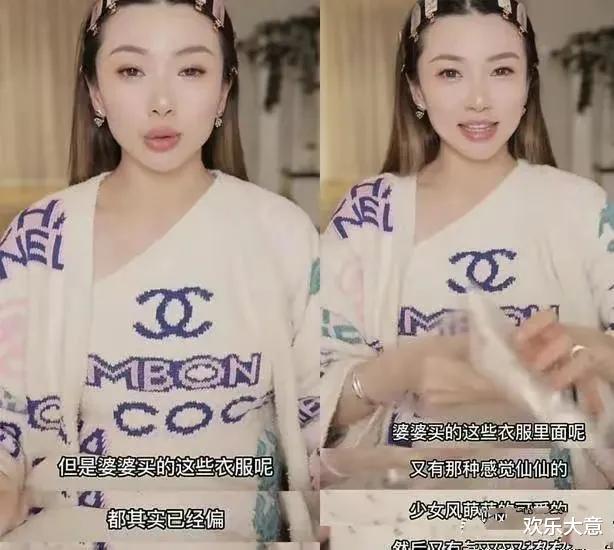 |曝吴千语羡慕程晓玥出身好，婚恋不被男人吊着，拼事业冲劲足