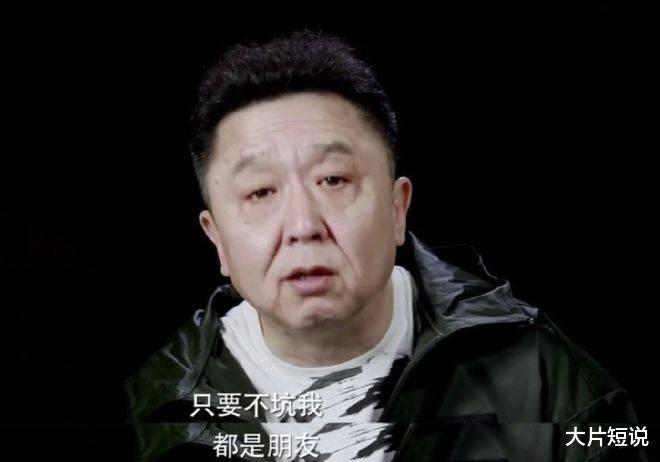 于谦|有种“背景”叫于谦的人脉,饭局吴京坐角落,郭德纲也没能坐中间