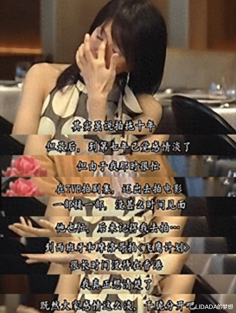 华人娱乐圈的“大姐大”近况曝光：66岁无儿无女，钱是最大安全感