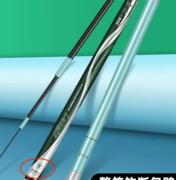 |江苏渔具展:大量近似名牌钓竿涂装的鱼竿参展,怎么就不是假货?