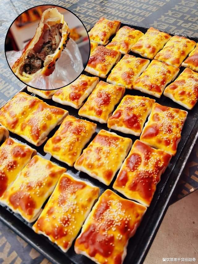 豆腐|网红新疆烤包子?热闹的街,店一个顾客都没,最终还是被割了韭菜