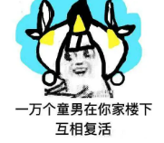 顶流的恋情瓜?就这?