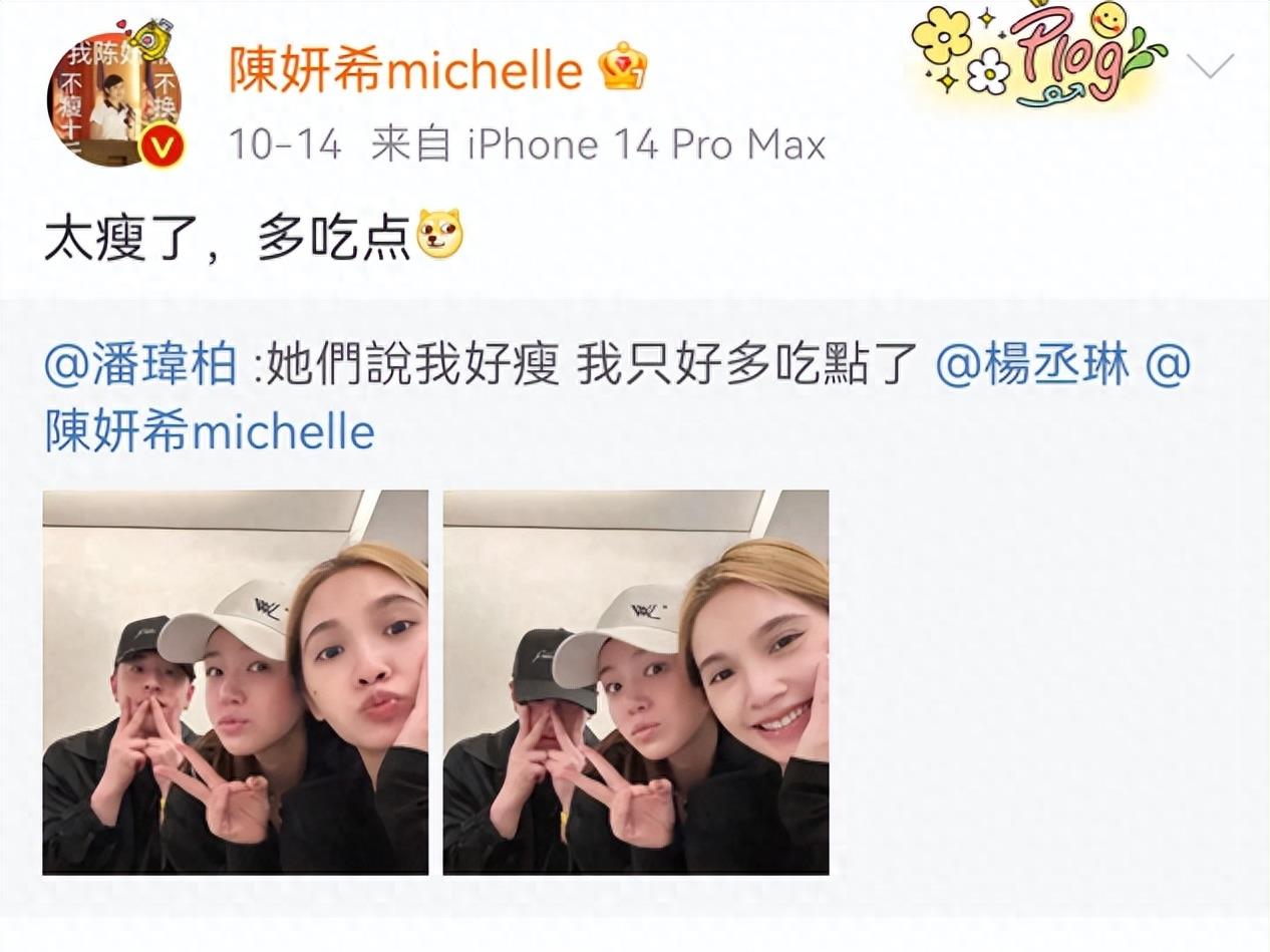 事实证明,逼迫陈晓和陈妍希离婚,才是娱乐圈最大的笑话