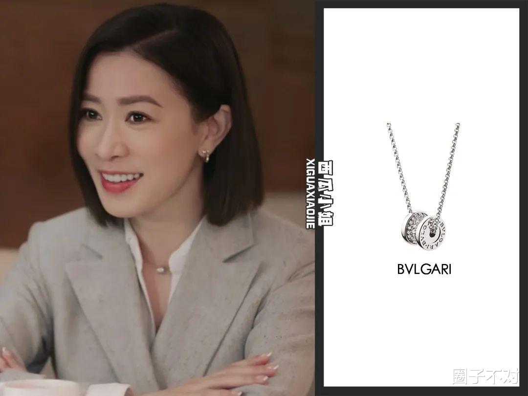 佘诗曼把200块的ZARA穿出爱马仕的气势|《新闻女王》职场造型解析