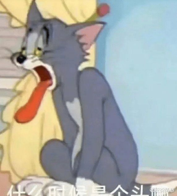 被骂了10年后,互联网还是最吃她的审美,靠牙签腿再度回归?