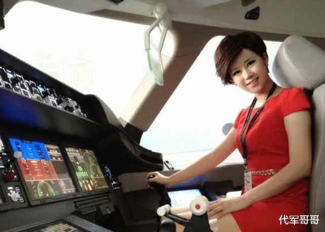 主持人|主持人周婷：嫁给大30岁富豪郑永刚，生下3个孩子，如今与继子争夺遗产