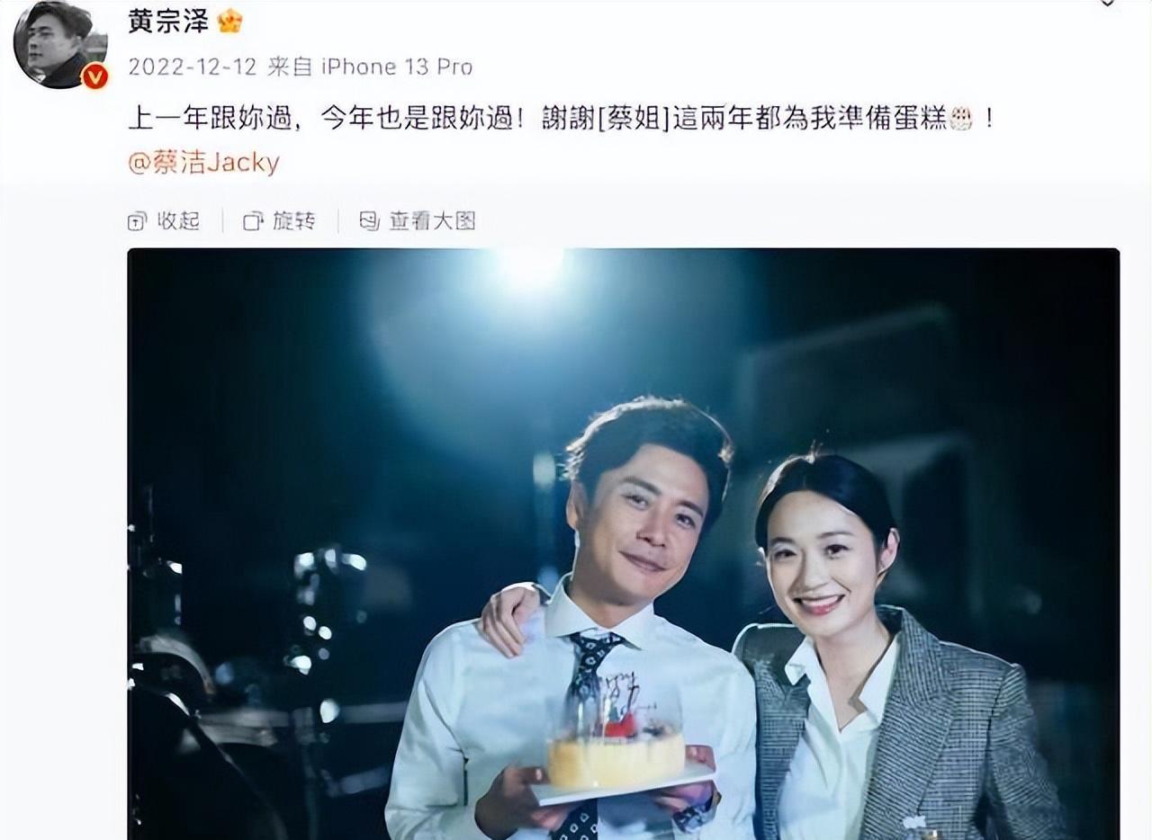 独宠一人？黄宗泽带TVB最漂亮花旦上内地拍节目，疑为女方铺路！