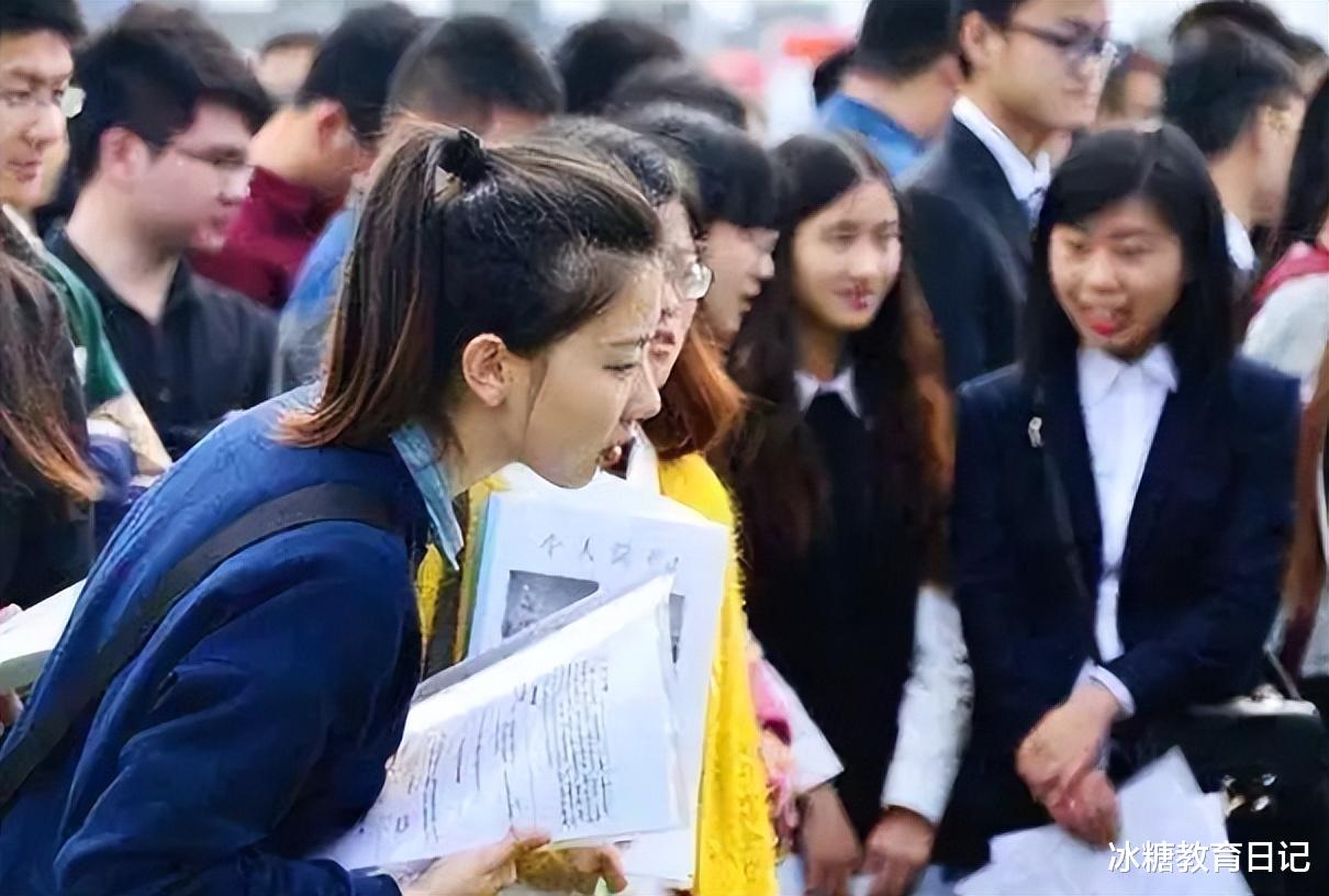 教师|“铁饭碗”排名重新洗牌，教师仅排第四位，榜首堪称人间值得