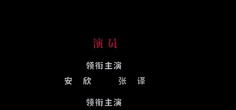 狂飙|《狂飙》配角疯狂捞金的样子，将娱乐圈的急功近利表现得淋漓尽致！