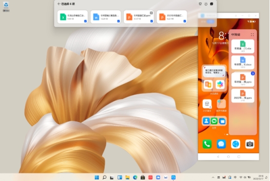 Linux|开学季笔记本选购指南!华为这些爆款PC不容错过