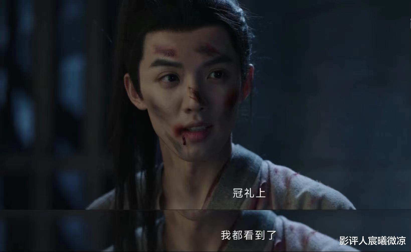 从《琉璃》到《宁安如梦》，“英年早婚”的他虐心剧本越拿越顺手